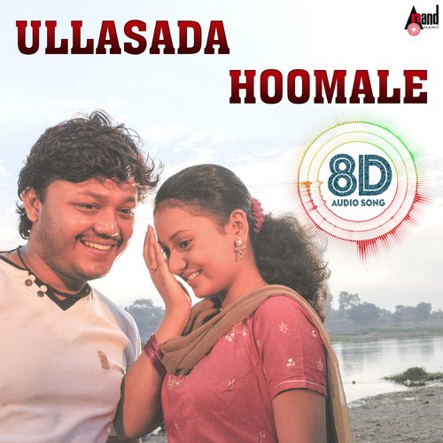 Ullasada Hoomale 8D Audio Song
