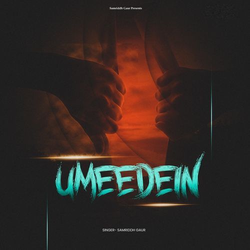 Umeedein