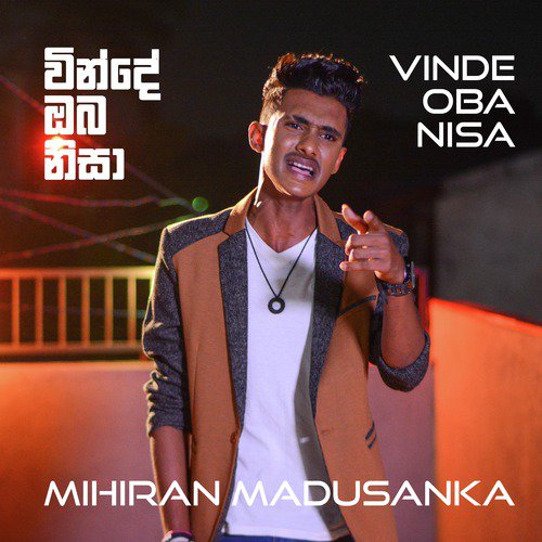 Mihiran Madusanka