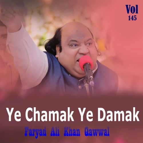 Ye Chamak Ye Damak Vol 145