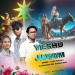 Yeshu Janam