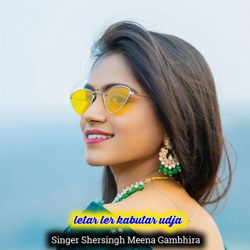 letar ler kabutar udja