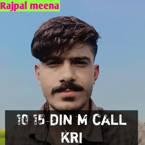 10 15 din m call kri