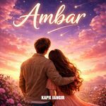 Ambar