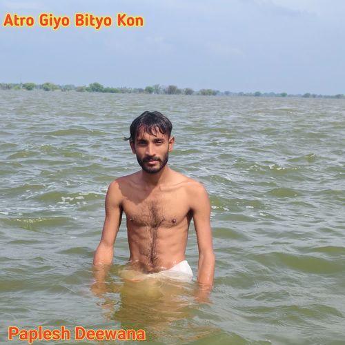 Atro Giyo Bityo Kon