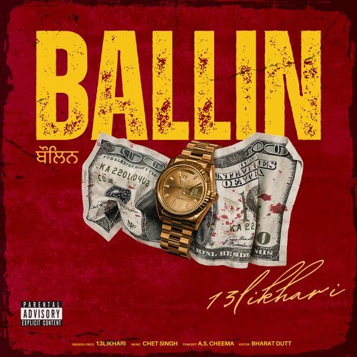 BALLIN