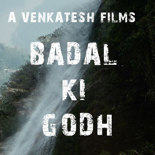 Badal Ki Godh