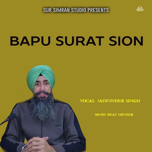 Bapu Surat Sion