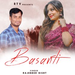 Basanti-HhAFXjlhRlI