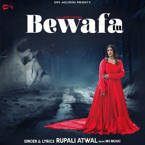 Bewafa Tu