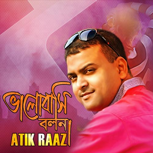 Atik Raaz