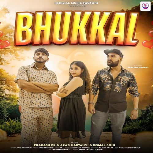 Bhukkal