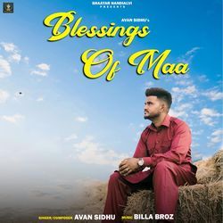 Blessings Of Maa-AiQycD12UEY