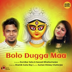 Bolo Dugga Maa-M0UtQz9vcUo