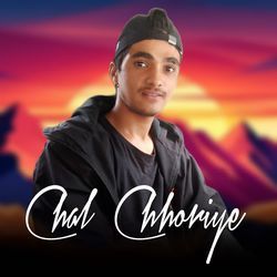 CHAL CHHORIYE-CSRaCAJBYVk