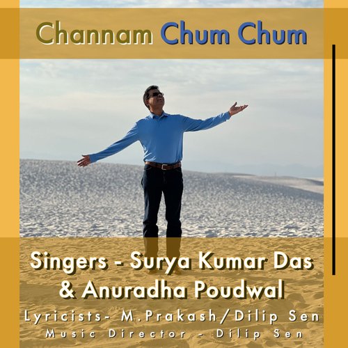 Channam Chum Chum