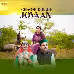 Chaoor Dihade Jovaan-HCE5VjsCR1g