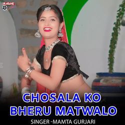 Chosala Ko Bheru Matwalo-GCM5fj9xBmQ