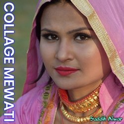 Collage Mewati-JlwHehpdYFI