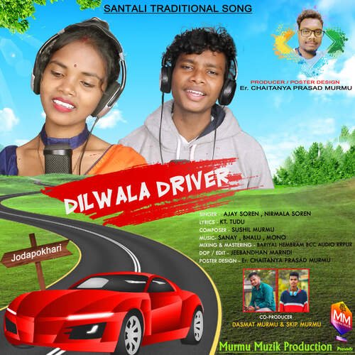 DILWALA DRIVER