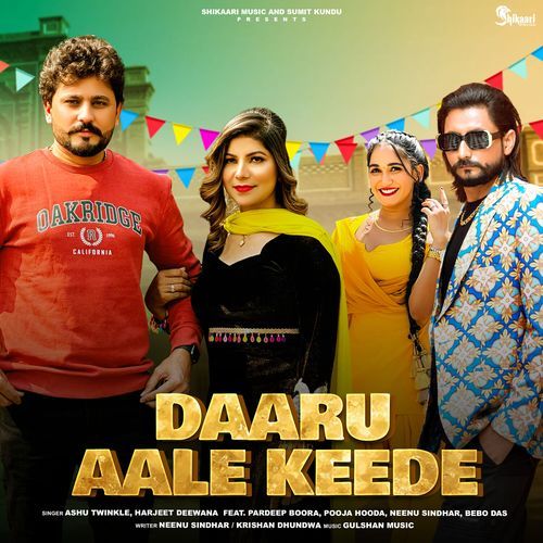 Daaru aale keede-okv tunes