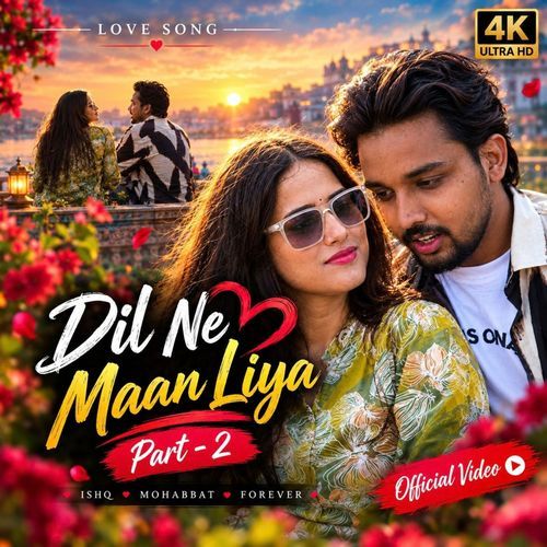 Dil Ne Maan Liya Female