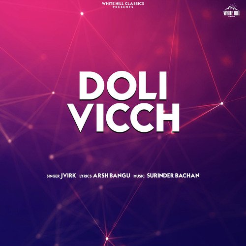 Doli Vicch