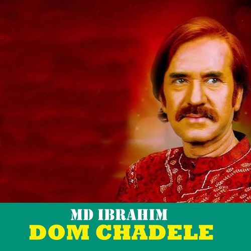 Dom Chadele