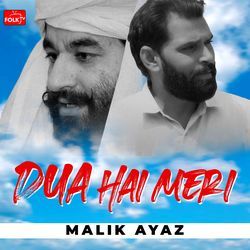 Dua Hai Meri-AiI0ZhBUZB4