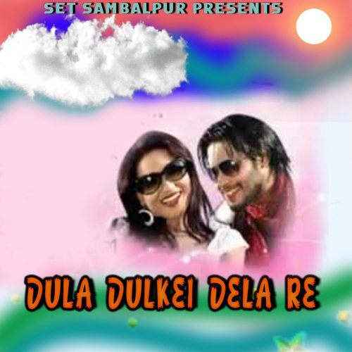 Dula Dulkei Dela Re cover art