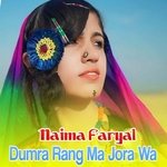 Dumra Rang Ma Jora Wa