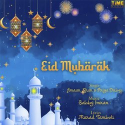 Eid Mubarak-RScMWDMEB3I