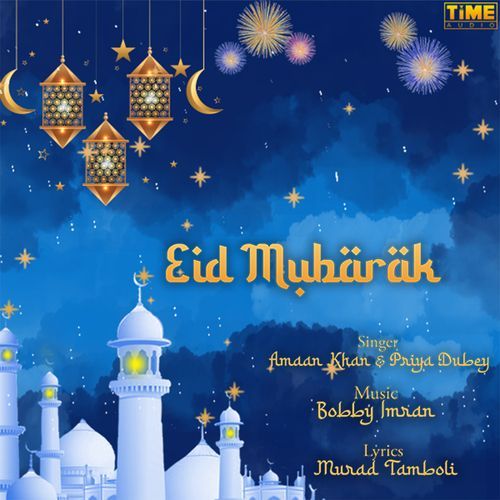 Eid Mubarak (Studio)