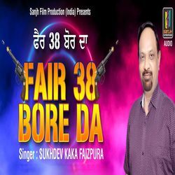 Fair 38 Bore Da-FA84ByVxVEM