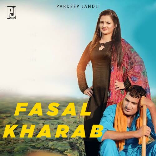 Fasal Kharab