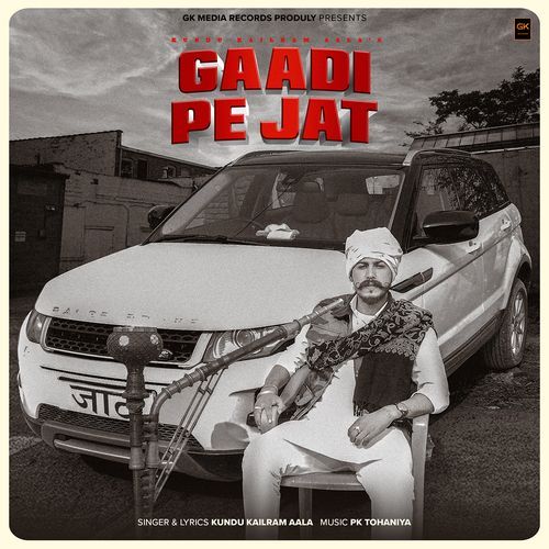 Gaadi Pe Jat