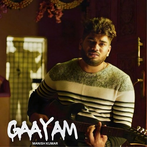 Gaayam