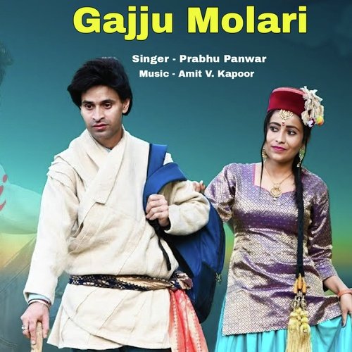 Gajju Molari