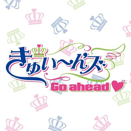 Shokitto Jikoshoukai (Niki Version / Instrumental)