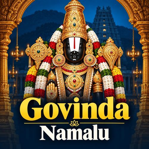 Govinda Namalu