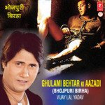 Gulami Behtar Ki Azadi