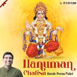 Hanuman Chalisa - Harsh Poras Patel
