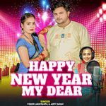 Happy New Year My Dear