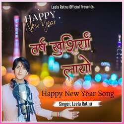 Happy New Year - Varsh Khushiyaa Layo-HDIdVRFWAwc