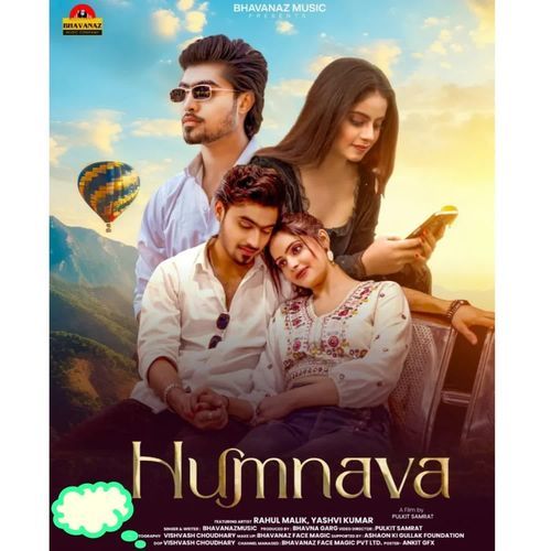 Humnava