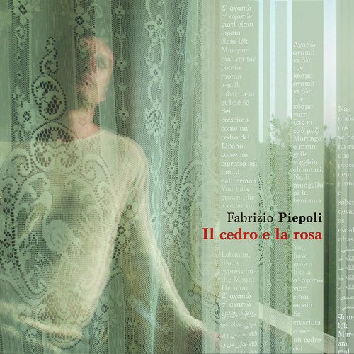 Favonio cover art