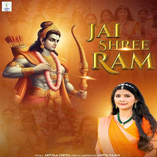 Jai Shree Ram