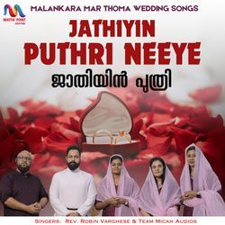 Jathiyin Puthri Neeye-RCU4RydRXnY