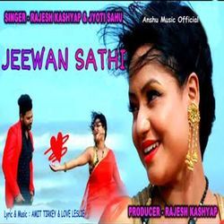 Jeewan Sathi-RVghUwdUXWs