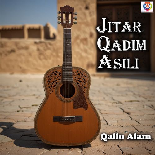 Jitar Qadim Asili